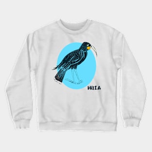 Huia Crewneck Sweatshirt